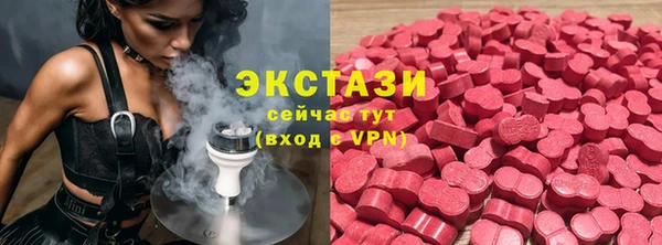 синтетический гашиш Верхнеуральск