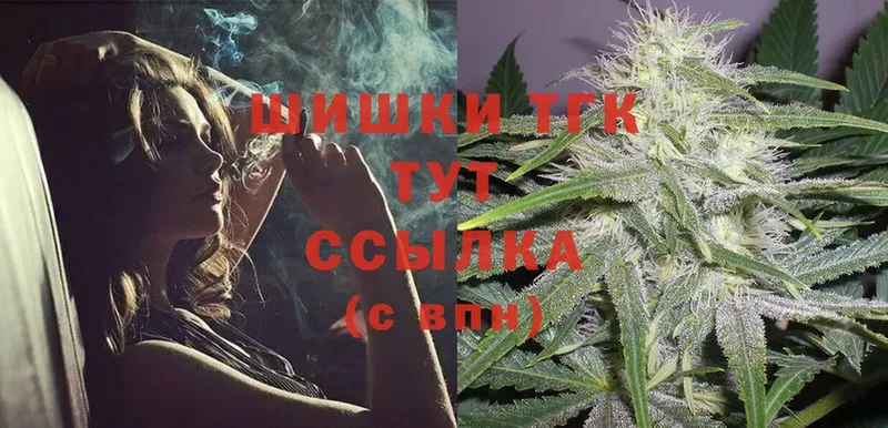 Каннабис LSD WEED  мега маркетплейс  Верхоянск 